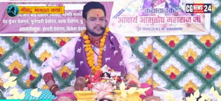 *चंद्र ग्रहण का राशियों पर प्रभाव वर्ष का अंतिम चंद्र ग्रहण*