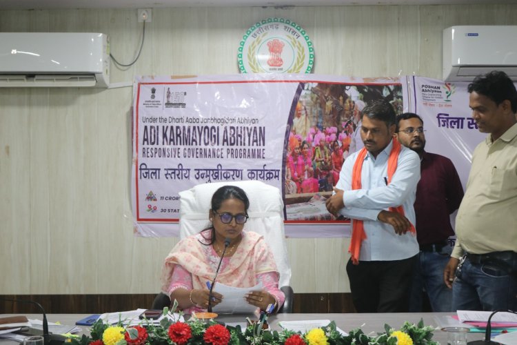 *दानवीर भामाशाह सम्मान 2025 हेतु आवेदन आमंत्रित*