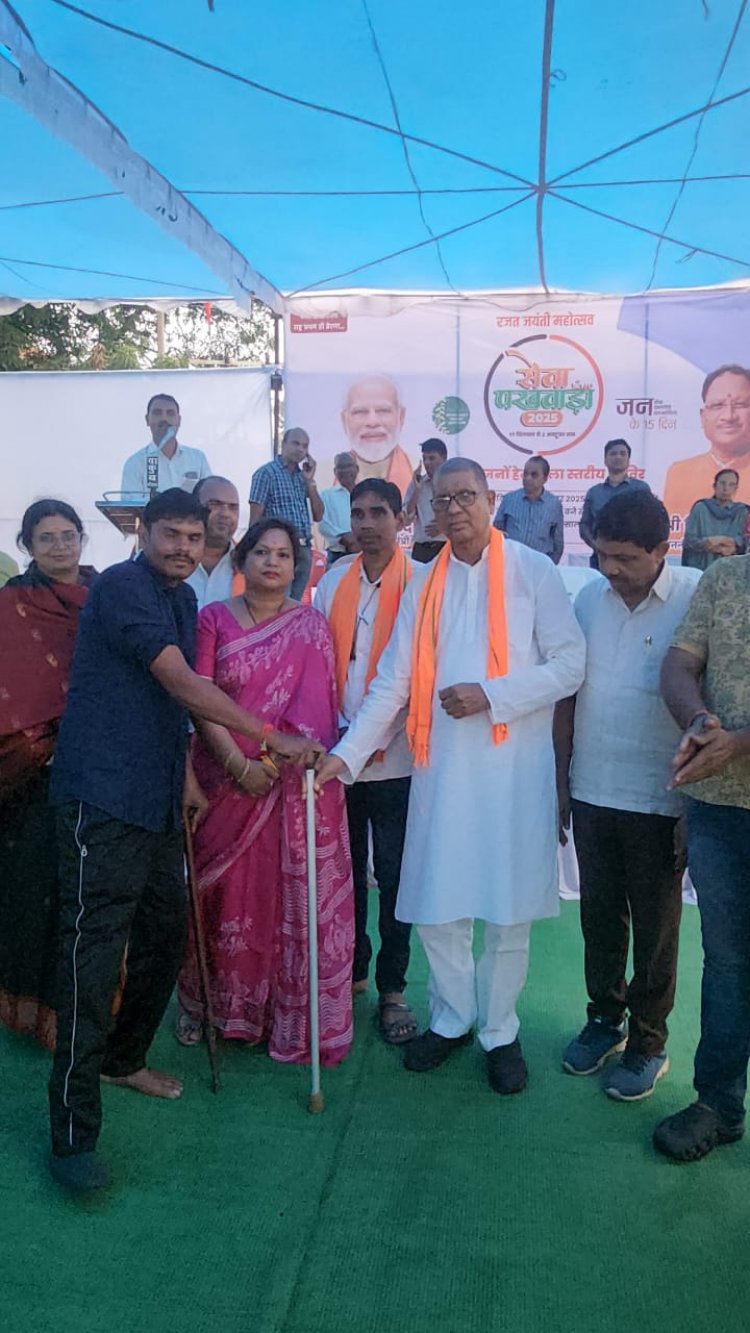 *सामुदायिक स्वास्थ्य केंद्र परिसर मोहला में सेवा पखवाड़ा का किया गयाआयोजन*
