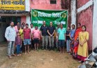 *ITBP 27 बटालियन के द्वारा नवागांव में चिकित्सा शिविर का किया गया आयोजन*