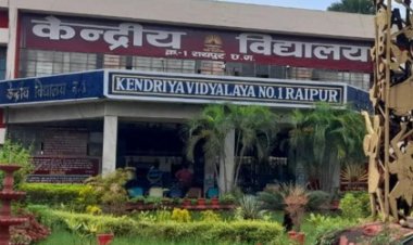 *जिला मोहला मानपुर अंबागढ़ चौकी को जल्द मिलेगी केंद्रीय विद्यालय की सौगात*