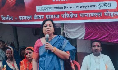 *ग्राम डुण्डेरा में शहीद सीताराम कंवर शहादत दिवस का किया गया आयोजन*