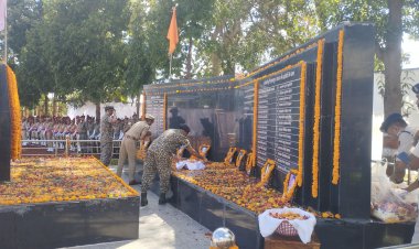 *जिला MMAC रक्षित आरक्षित केंद्र में आईटीबीपी व पुलिस विभाग द्वारा शहीदों को दी गई श्रद्धांजलि*