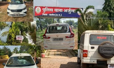 अब छत्तीसगढ़ में पुलिस भी नहीं सुरक्षित पढ़िए मामला इस गांव का