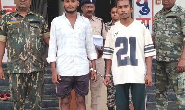 *चिल्हाटी थाना अंतर्गत छेड़छाड़ करने वाले आरोपी को महाराष्ट्र गडचिरोली से गिरफ्तार कर भेजा गया जेल*