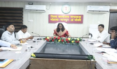 *जिला कलेक्टर ने ली स्वास्थ्य विभाग की बैठक, कार्य शैली पर जताई नाराजगी, बेहतर बनाए अपनी सुविधा*