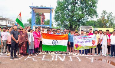 *थाना औंधी में यूनिटी डे का किया गया आयोजन, सरदार वल्लभ भाई पटेल की मनाई गई जयंती*