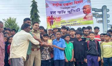 *पुलिस विभाग द्वारा एकता के प्रति यूनिटी डे का किया गया आयोजन, सरदार वल्लभभाई पटेल जयंती के तहत हुआ आयोजन*