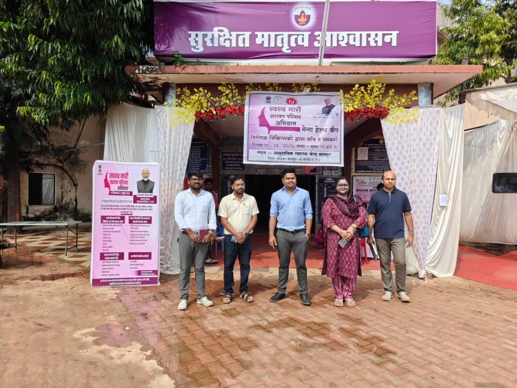 *मानपुर में मेगा स्वास्थ्य शिविर का किया गया आयोजन,261 ने कराया अपना परीक्षण*