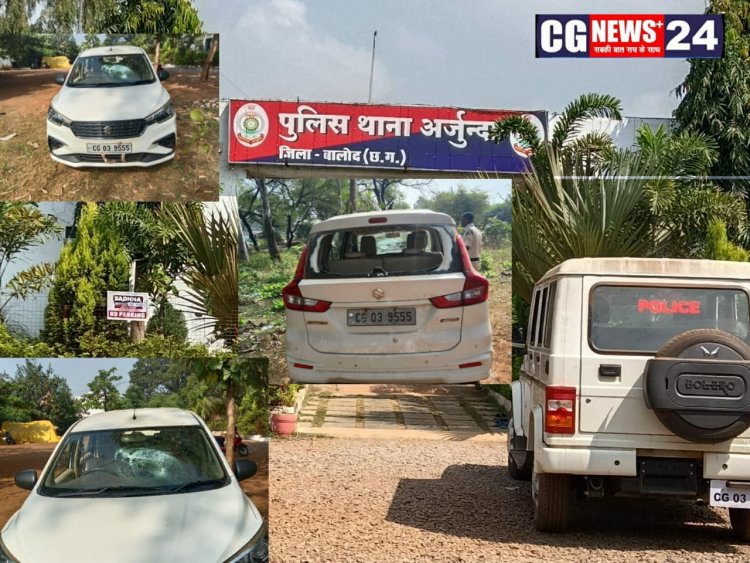 अब छत्तीसगढ़ में पुलिस भी नहीं सुरक्षित पढ़िए मामला इस गांव का