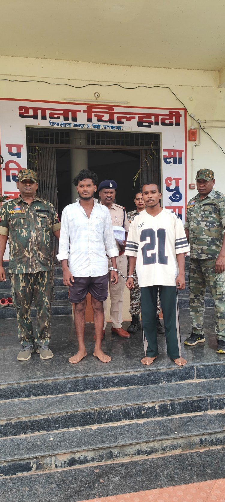 *चिल्हाटी थाना अंतर्गत छेड़छाड़ करने वाले आरोपी को महाराष्ट्र गडचिरोली से गिरफ्तार कर भेजा गया जेल*