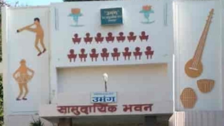 *विकास की राह में जिला पंचायत अध्यक्ष की पहल 6 गांव को मिला सामुदायिक भवन की सौगात*