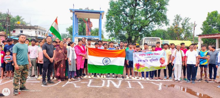 *थाना औंधी में यूनिटी डे का किया गया आयोजन, सरदार वल्लभ भाई पटेल की मनाई गई जयंती*