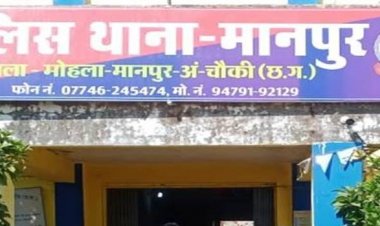 *नाबालिक युवकों ने ज्वेलरी दुकान में किया चोरी का प्रयास, मानपुर पुलिस ने 3 आरोपीयों को किया गिरफतार*