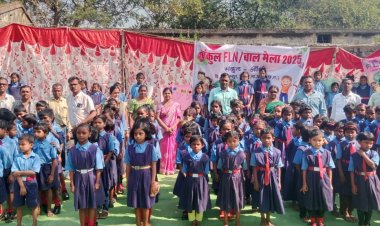 औंधी मैं स्थित समस्त विद्यालय ने सामूहिक रूप से मनाया बाल दिवस