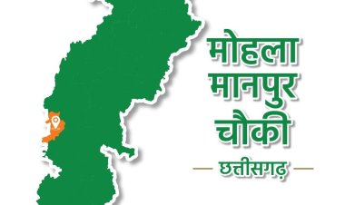 *युवारत्न सम्मान हेतु 30 नवंबर तक करें आवेदन*