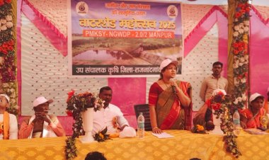 *जल संरक्षण हेतु वाटरसेड महोत्सव 2025 की गई ग्राम बोरिया से जिला पंचायत अध्यक्ष के नेतृत्व में कि गई शुरुआत*