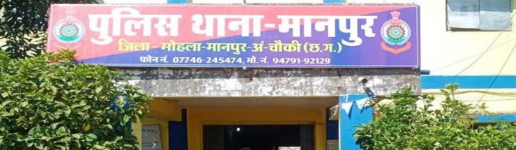 *नाबालिक युवकों ने ज्वेलरी दुकान में किया चोरी का प्रयास, मानपुर पुलिस ने 3 आरोपीयों को किया गिरफतार*