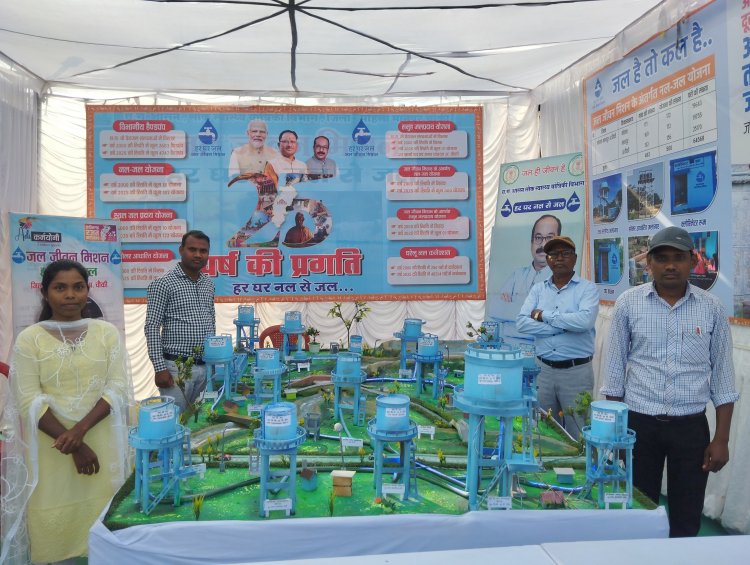 *Phe विभाग की प्रदर्शनी रही आकर्षण का केंद्र*