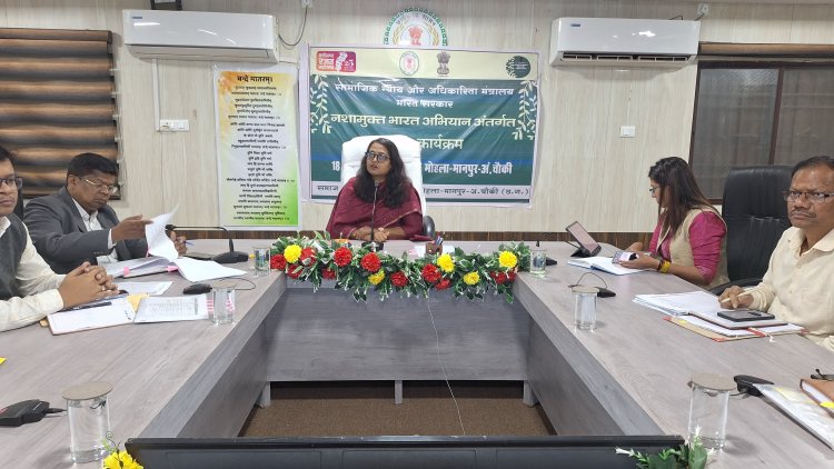 *जिला कलेक्टर सभा कक्ष में संपन्न हुई समय सीमा की बैठक, लंबित विकास कार्यों पर की चर्चा*