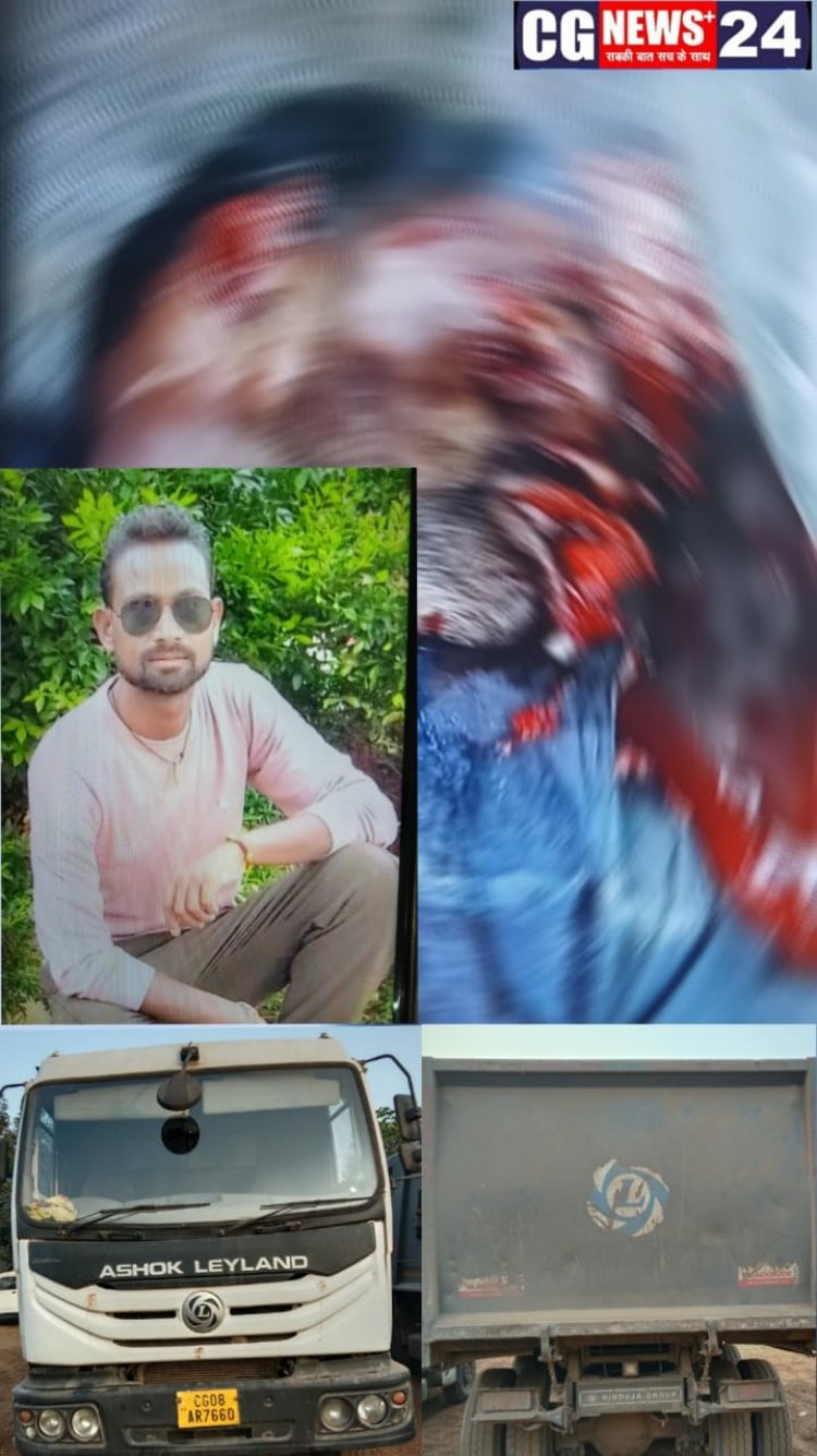 डंपर की चपेट से मौके पर ही हुई युवक की दर्दनाक मौत दूसरे चौक पर एक वृद्ध घायल 