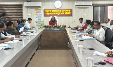 *धान खरीदी केंद्र छछानपहारी प्रभारी पर कलेक्टर द्वारा की गई निलंबन की कार्रवाई*