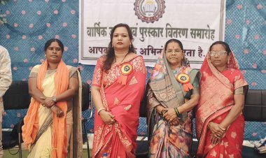*Govt नवीन महाविद्यालय चिल्हाटी में वार्षिक उत्सव कार्यक्रम मैं सम्मिलित हूई जिला पंचायत अध्यक्ष*