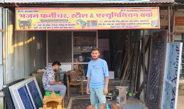 *रोजगार से उद्यमिता की ओर अग्रसर, प्रधानमंत्री रोजगार सृजन कार्यक्रम का मिला लाभ