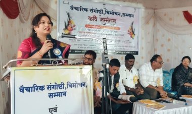 *सामुदायिक भवन मोहला में मनाया गया 7वां स्थापना दिवस, पुस्तक विमोचन कविताएं समेत हुए विभिन्न कार्यक्रम*