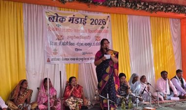 *ग्राम हज्जूटोला में लोक मडंई कार्यक्रम में सम्मिलित हुई जिला पंचायत अध्यक्ष*