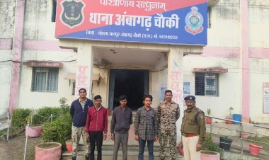 *अरजकुंड मेला मड़ाई में खूनी खेल के आरोपियों को किया गया गिरफ्तार*