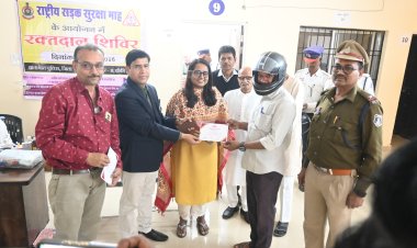 *सड़क सुरक्षा सप्ताह के अंतर्गत रक्तदान शिविर का किया गयाआयोजन*