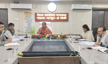 *जिला कलेक्टर द्वारा 27 जनवरी को कलेक्ट्रेट सभा कक्ष में ली गई विभागीय बैठक, आवश्यक कार्य हेतु किया गया निर्देशित*