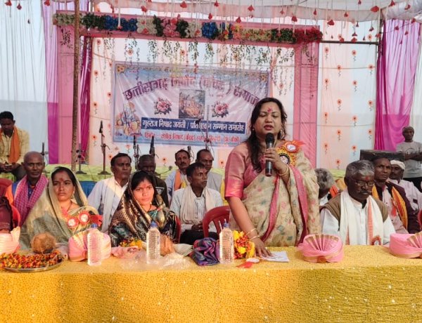 *जिला पंचायत अध्यक्ष रही चौकी ब्लॉक परिक्षेत्र पीपरखार व सोंनसाय टोला के गुहा राज जयंती के अवसर पर मौजूद*