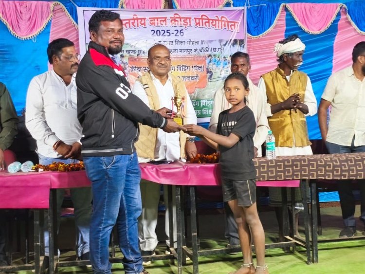 *ब्लॉक स्तरीय खेल 5 व 6 जनवरी को होगा माधवपुर में संपन्न*