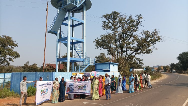 *ग्राम सरोली में जल संरक्षण रैली तथा विभिन्न कार्यक्रमों  किया गया आयोजन*