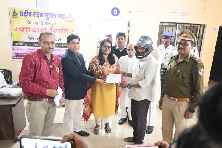 *सड़क सुरक्षा सप्ताह के अंतर्गत रक्तदान शिविर का किया गयाआयोजन*