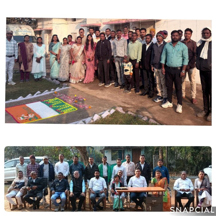 *PHE कार्यालय मोहला में मनाया गया 77 वा गणतंत्र दिवस*