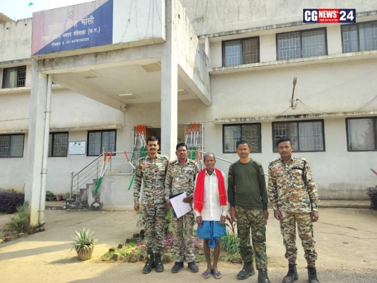 भांसी पुलिस की त्वरित कार्यवाही आरोपी 24 घंटे के भीतर गिरफ्तार* 