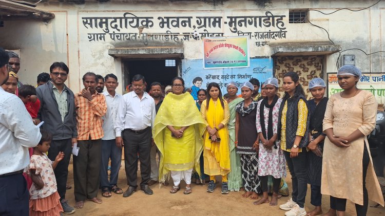 *(RDP)कलेक्टर समेत प्रशासनिक अधिकारियों का दल रहा ग्राम मुनगाडीह,बिरझुटोला व सोमाटोला क्षेत्र के दौरे पर*