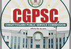 *CGPSC परीक्षा हेतु जिला MMAC प्रशासन ने जारी किए दिशा निर्देश, नए नियमों के साथ होगी परीक्षा*