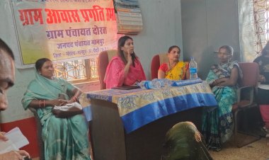 *दोरबा पंचायत में जिला पंचायत CEO ने वनोंपज से महलाओ आर्थिक रूप से मजबूती हेतु किया प्रेरित*