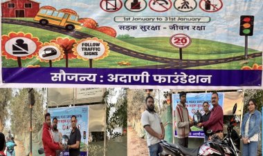 अदाणी फाउंडेशन द्वारा सड़क सुरक्षा माह पर हेलमेट वितरण कार्यक्रम