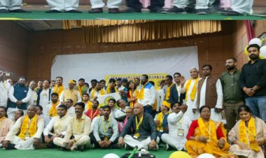 ओबीसी महासभा का राष्ट्रीय अधिवेशन भोपाल के गांधी भवन में संपन्न