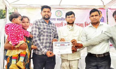 *अंतरजातीय विवाह प्रोत्साहन योजना से जिला MMAC के 12 जोड़ों को मिला 2.5Lak ₹ सहायता राशि ,रही सदुपयोगी*