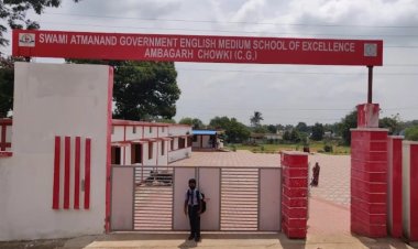 *आत्मानंद अंबागढ़ चौकी रहा विवादों में, शिक्षक पर लगाए गए गंभीर आरोप, कलेक्टर व पुलिस थाने में की गई शिकायत*