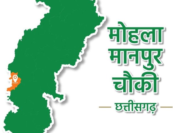 *9 से 18 फरवरी तक वजन त्यौहार हेतु जिला प्रशासन द्वारा किया गया निर्देशित*