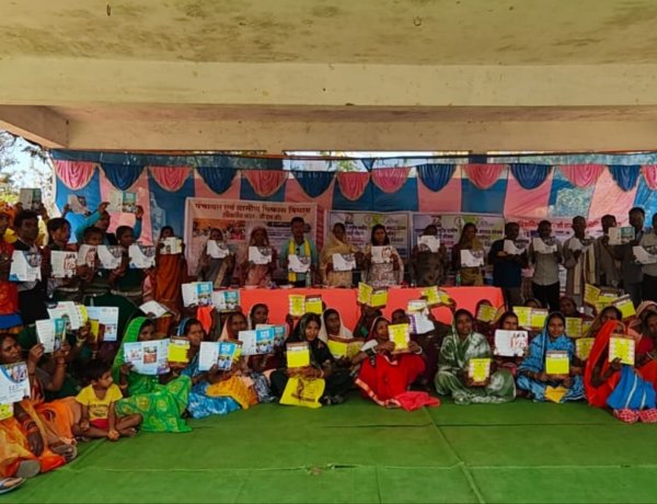 *VB-जी राम जी योजना के तहत माडिग पिडिंग धेनु में जन जागरूकता कार्यक्रम का किया गया आयोजन*