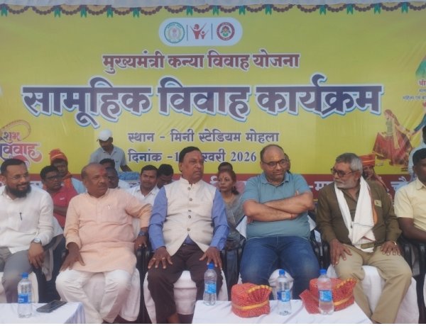 *मुख्यमंत्री कन्या विवाह योजना से जिला MMAC के PMश्री मैदान मोहला 137 वर-वधू का हुआ सामुहिक विवाह**