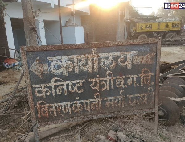 जागा शासन- प्रशासन  चोरी बिजली से चला रहे अवैध ईट भट्ठों पर कार्रवाही जारी अन्य अवैध ईट भट्ठा चलाने वाले हड़कम में यह अभियान जारी रहेगा